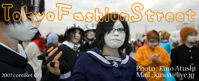 TokyoFashionStreet